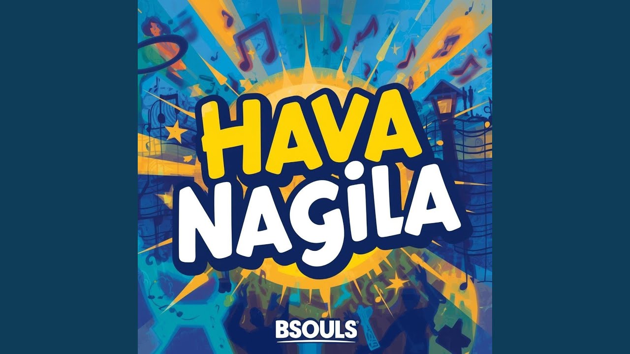 Hava Nagila