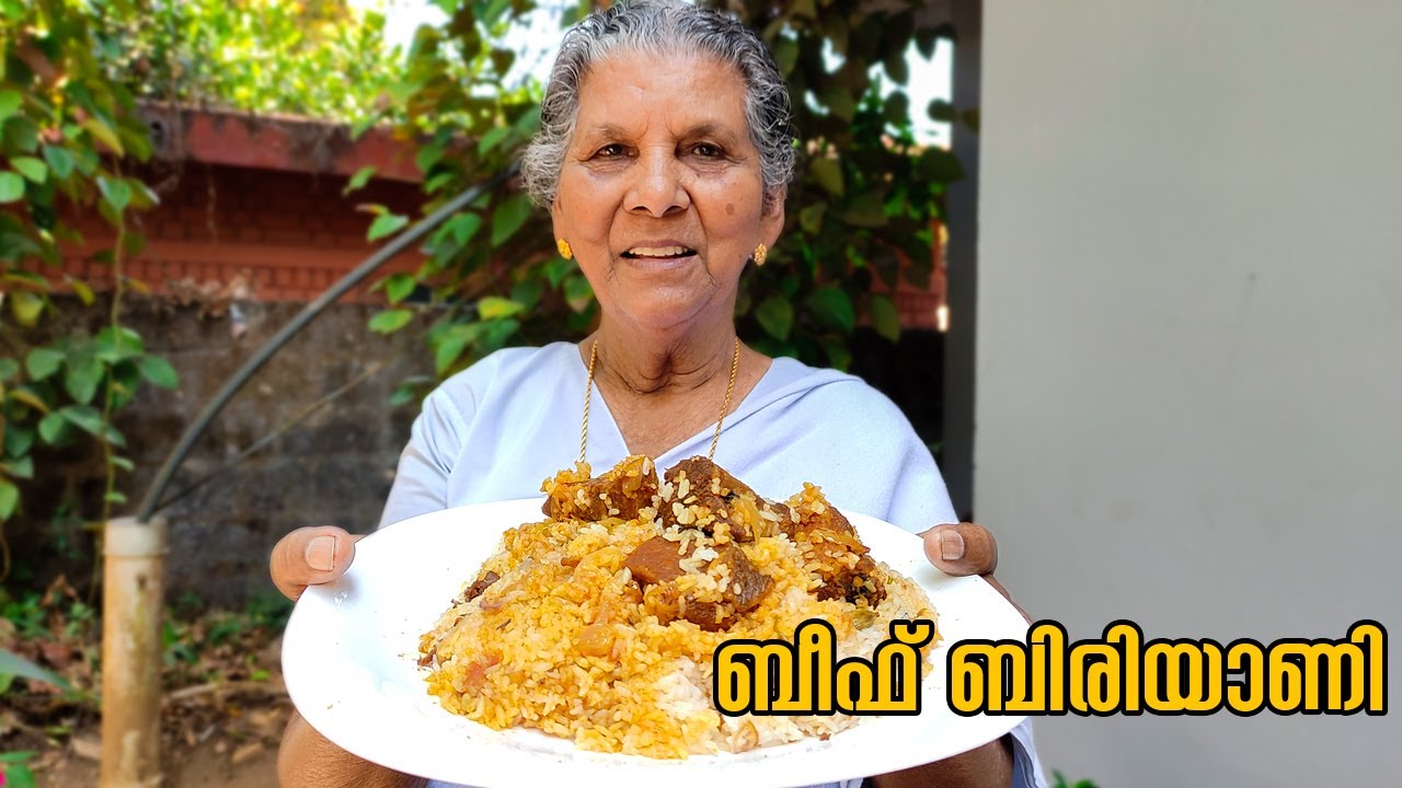 ബീഫ് ബിരിയാണിയുടെ രഹസ്യക്കൂട്ട് | Beef Biriyani Kerala Style | Annammachedathi Special