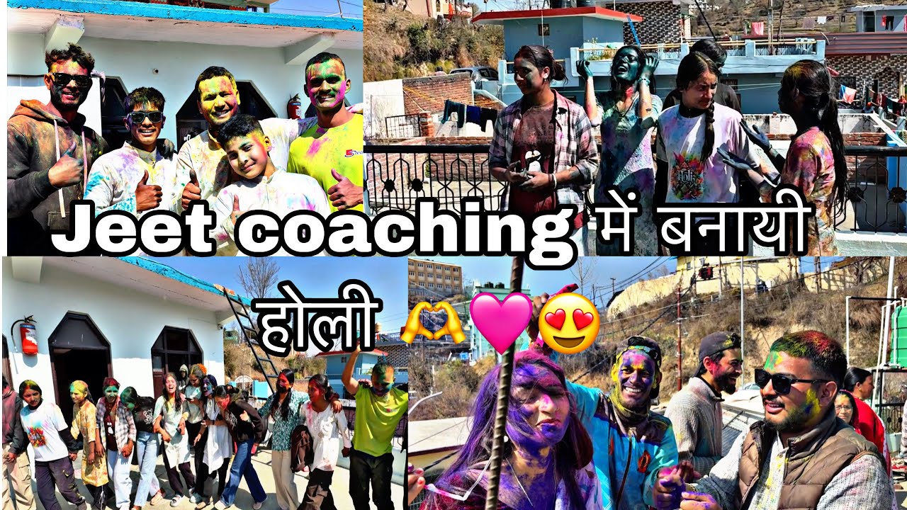 jeet coaching में बनायी जबरदस्त होली लड़कियों ने बनाया मुझे निशाना और मैंने बनाया उनको भूत 😍😱😀💓