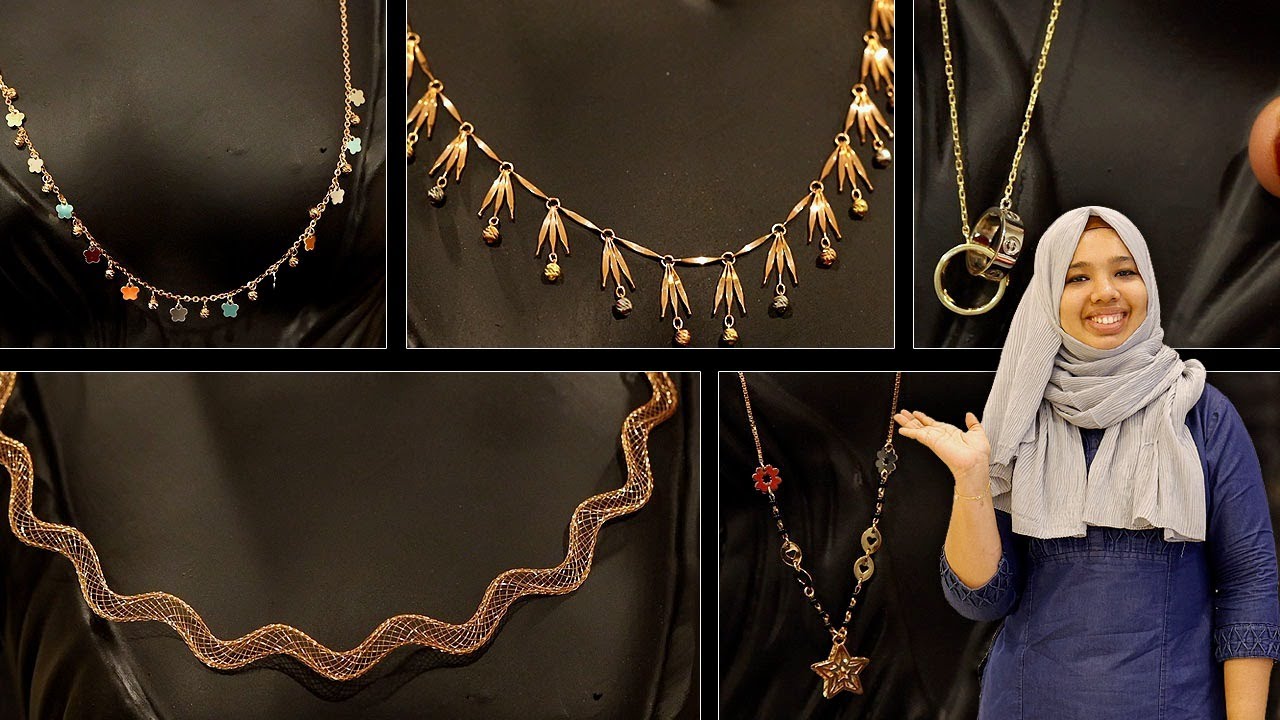 2 ഗ്രാം മുതൽ തുടങ്ങുന്ന Necklace | Nakshathra 916 Gold and Diamonds
