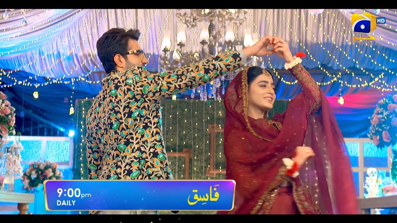Fasiq | New Drama | Launch Promo 03 | Daily 9:00 PM | Sehar Khan | Adeel Chaudhry | Haroon Shahid