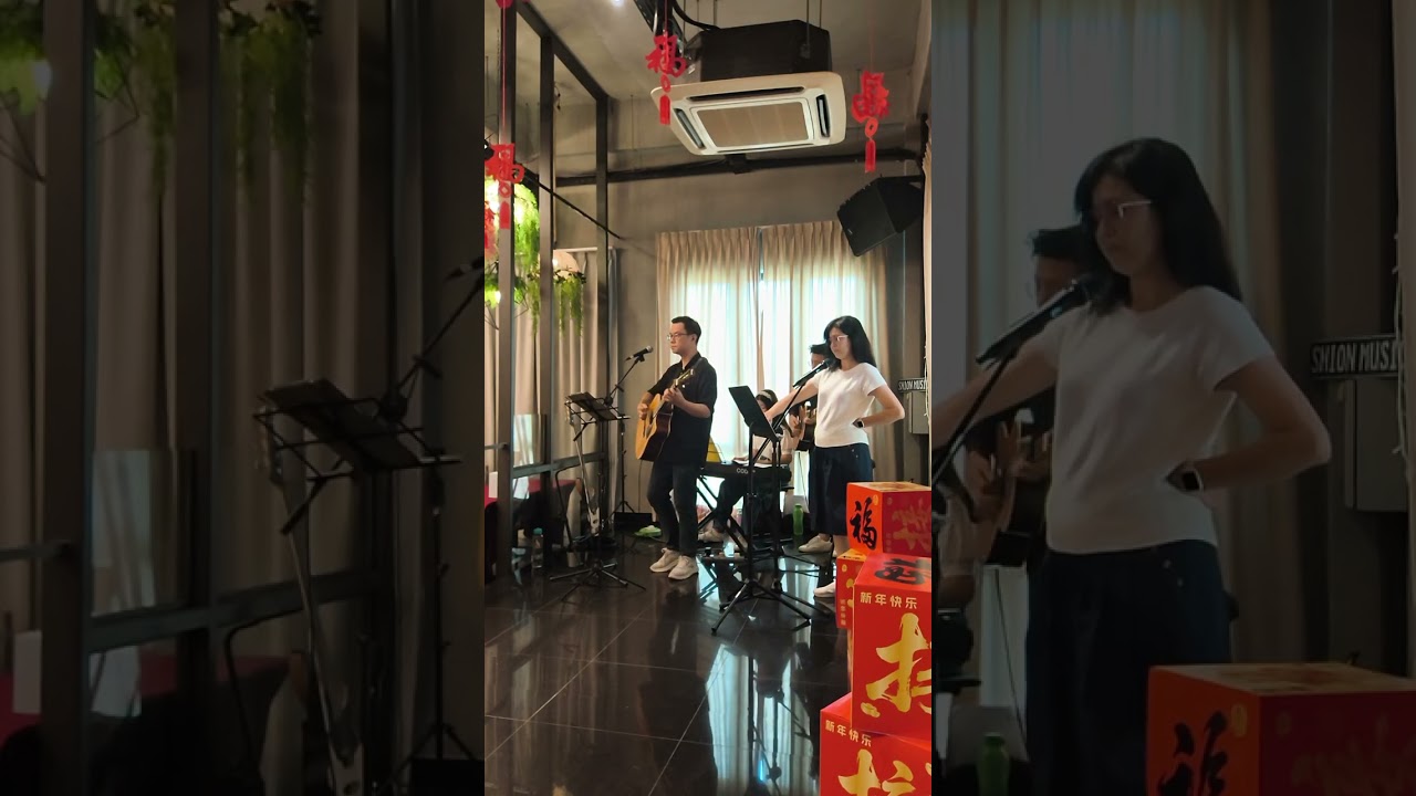 My Way (Frank Sinatra) by The SHION Band
