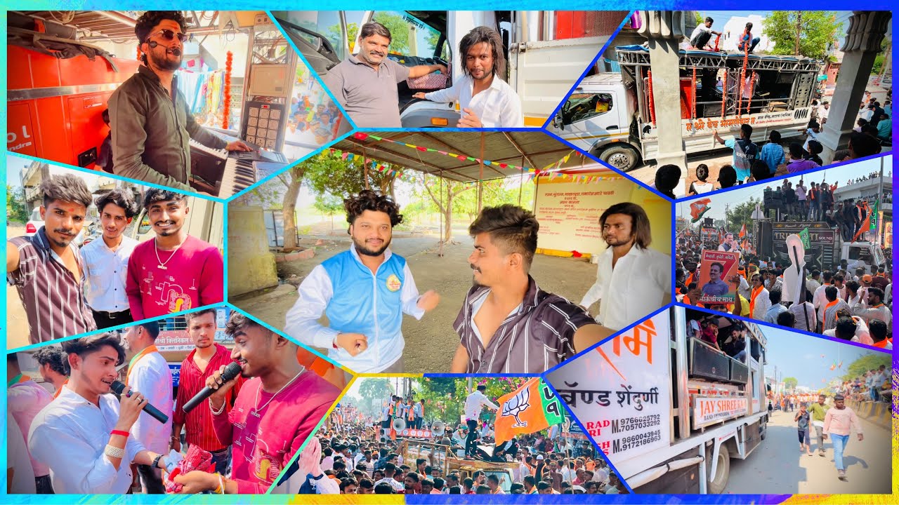 🙏आमदार श्री गिरीश दादा जामनेर मिरवणूक ❤️ श्री देव मामलेदार बँड सटाणा 🎺 रमा दादा full राडा 🥰 #youtube