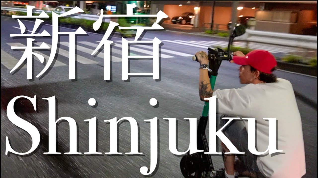 FUJIMOS DO BAIRRO DA YAKUZA DE PATINETE ELÉTRICO｜JAPÃO