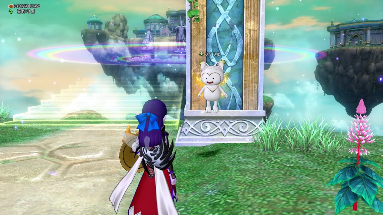 ［DQ10］クエスト829 「散る花　咲く花」とこしえの語り部 (7.6ストーリー前提クエスト)  番外編［ドラゴンクエスト10］ネタバレ注意