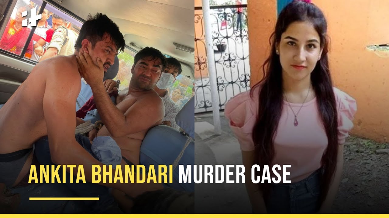 Ankita Bhandari Murder Case: Uttarakhand BJP Leader Son Pulkit Arya Arrested