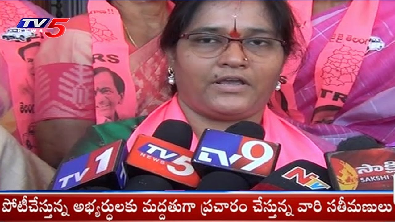 TRS Leader Jagadish Reddy Wife Sunita Reddy Election Campaign At Suryapet | TV5 News