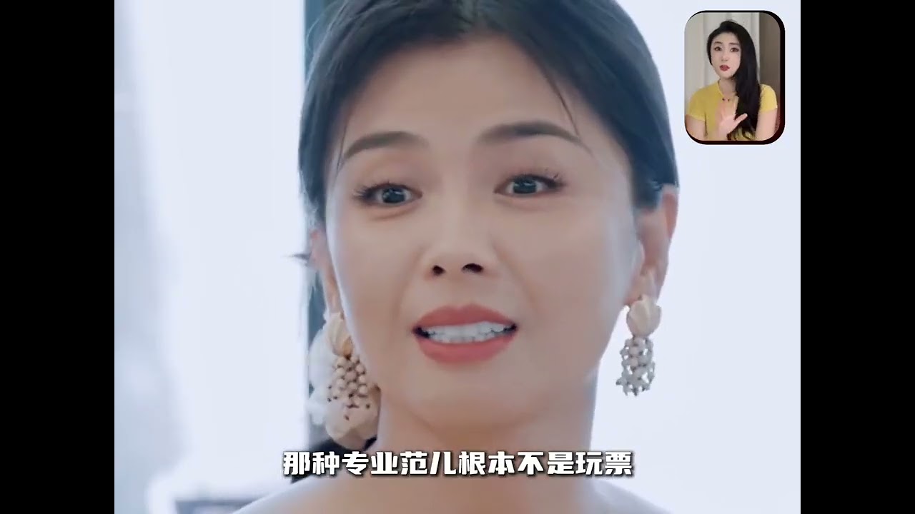 一個女人到底能全能到什麼程度？你看看劉濤就知道了 