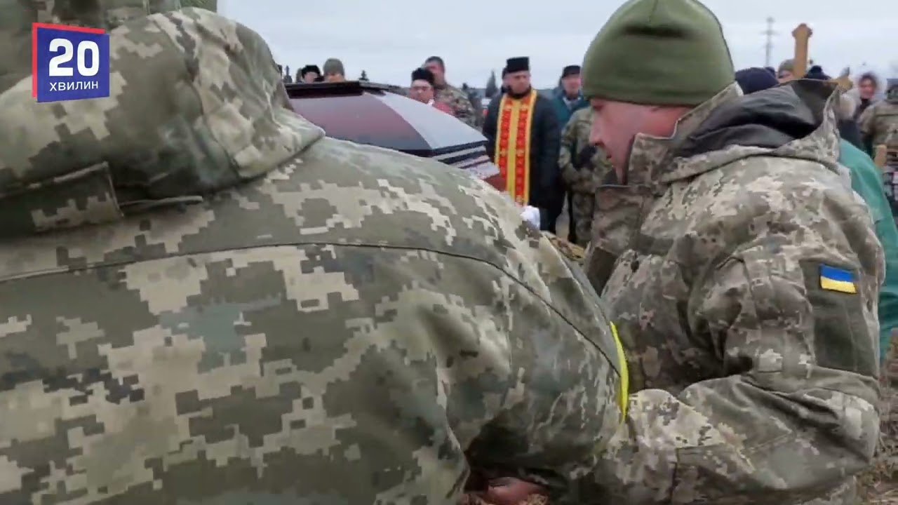 У Бережанах на Тернопільщині попрощались з 25 річним Героєм України Віталієм Скакуном