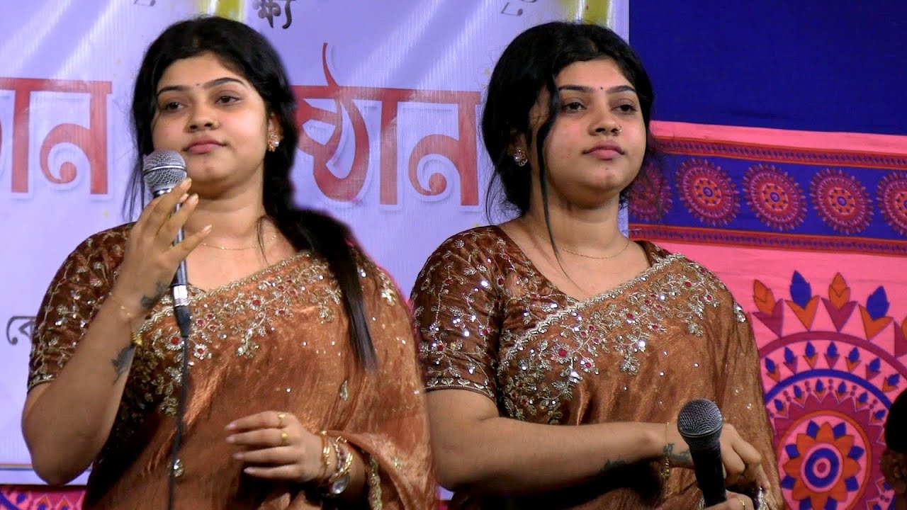 বলিয়া না যাইও স্মৃতি মনে রাখিও বাউল বিচ্ছেদ গান শিল্পী বিউটি সরকার dj Hamim 2025