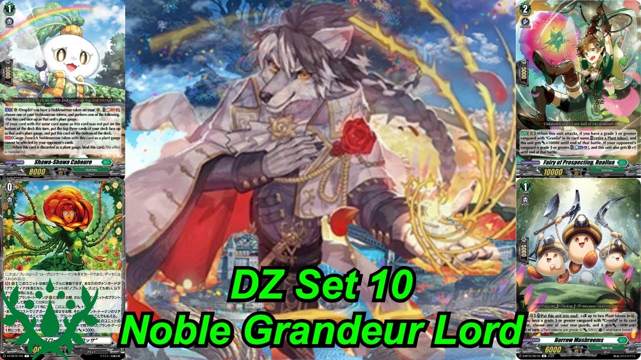 Stoicheia: Granfia (DZ Set 10) Deck Profile