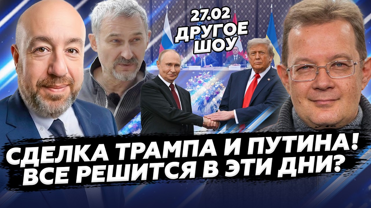 ⚡️Времени В ОБРЕЗ! 