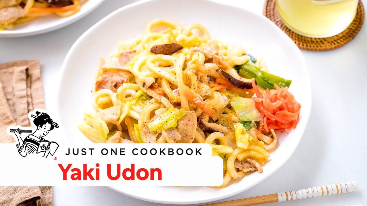 How to Make Yaki Udon (Japanese Stir-Fried Udon Noodles) (Recipe) 焼きうどんの作り方 (レシピ)
