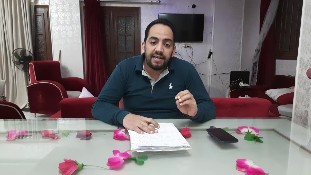 مسحوق غسيل بجودة وكفاءة عالية