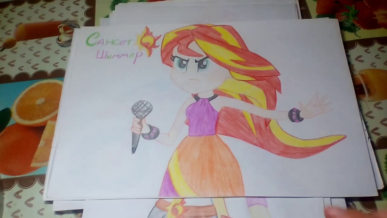 Моя коллекция рисунков эквестрия герлз