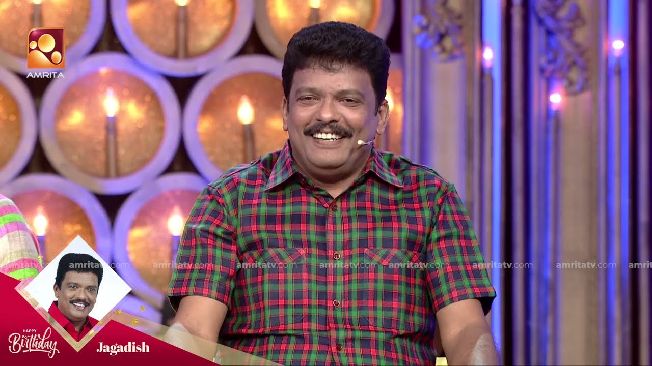 മോഹൻലാലും ജഗദീഷും തമ്മിലുള്ള വ്യക്തിബന്ധം...| Mohanlal Lal's Lal salam  | happy birthday Jagadish