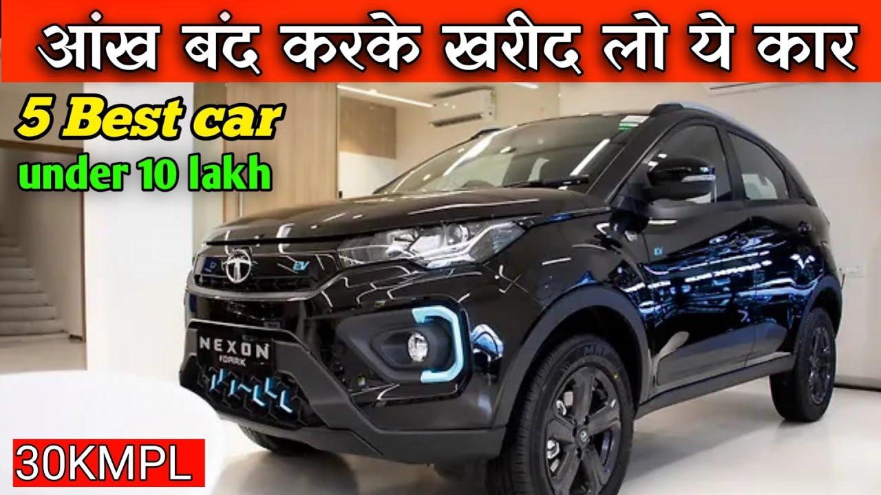 Top 5 Cars Under ₹10 Lakh in India — Performance, Mileage & Value Comparison 