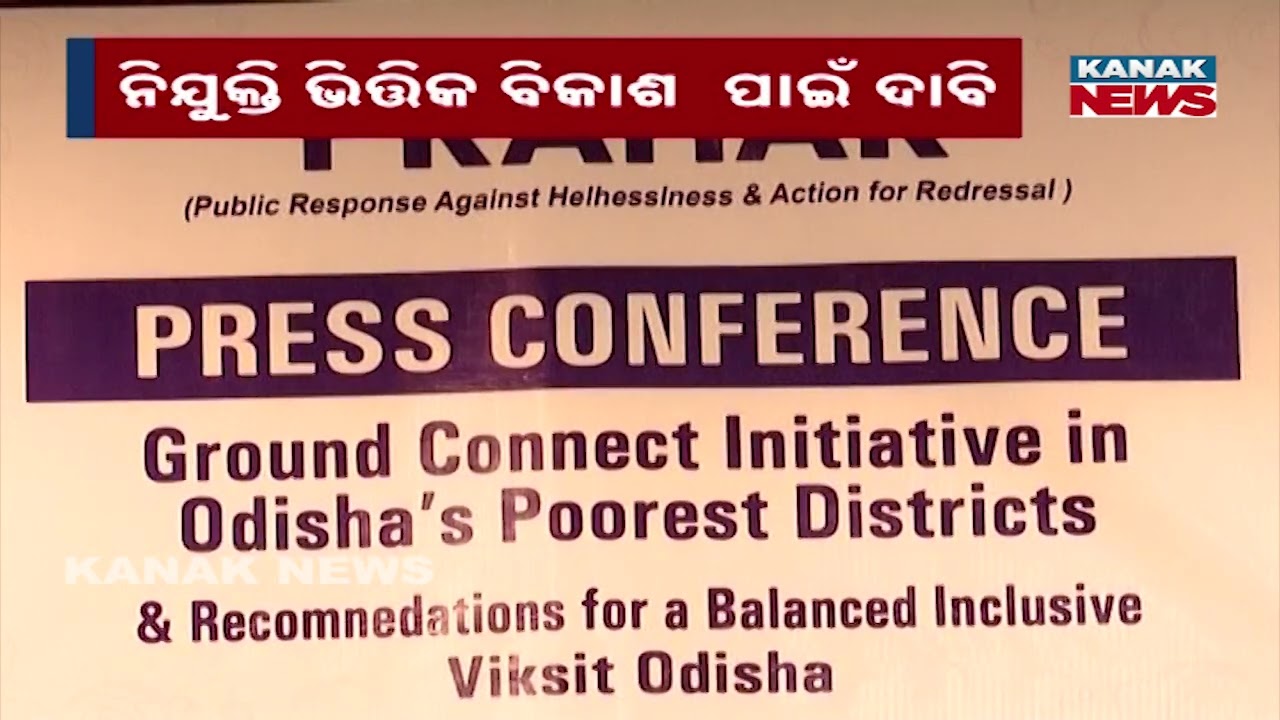 Employment Crisis Hits Western Odisha | Kanak News 