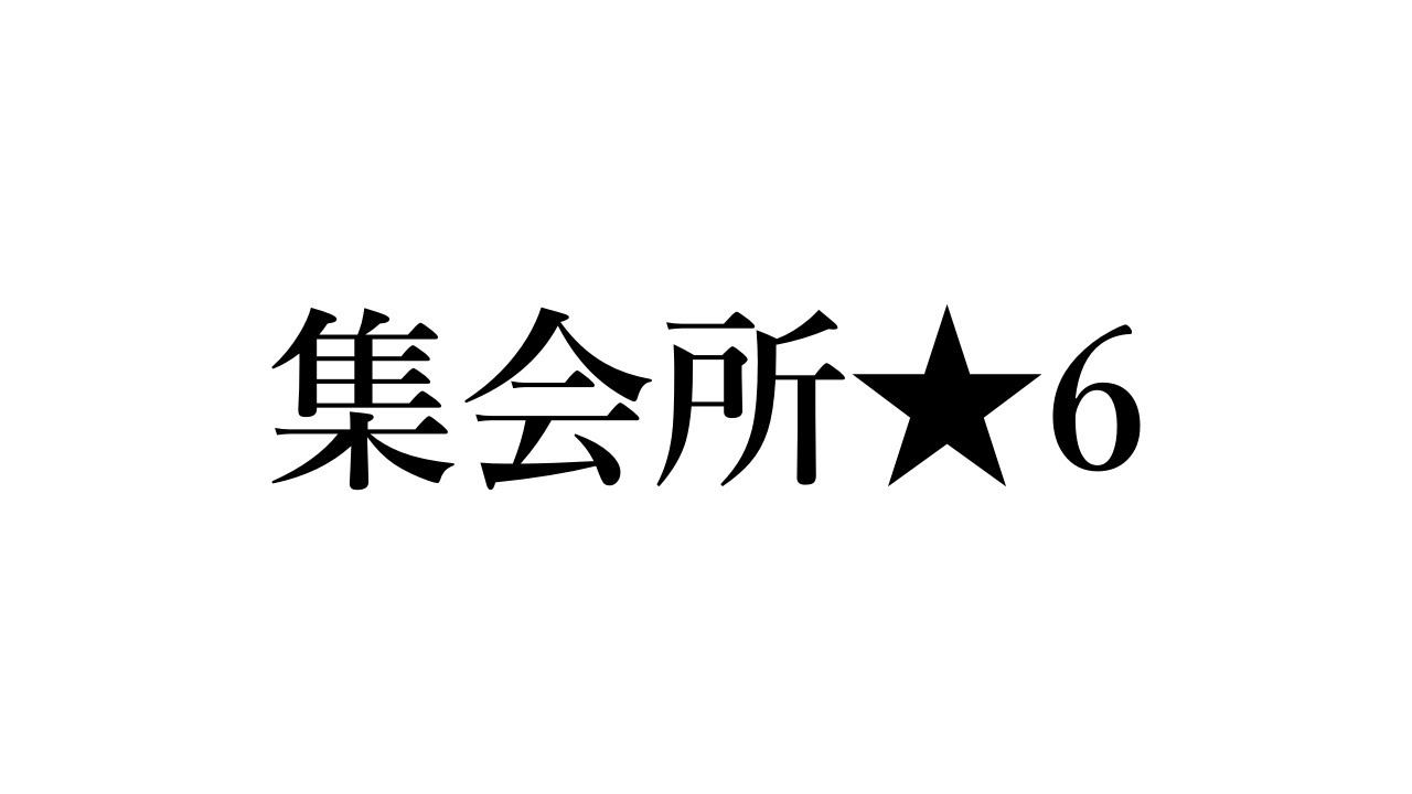 【MHR】操作を忘れる【モンハンライズ・サンブレイク】
