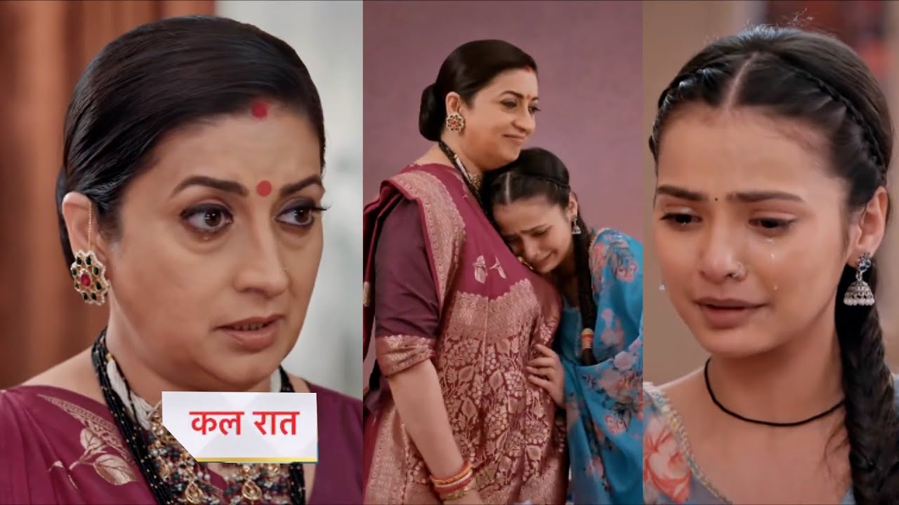 Kyunki Saas Bhi Kabhi Bahu Thi Today Episode New PROMO |