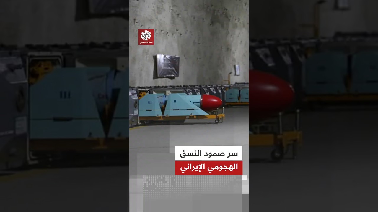 بعمليات الاستنزاف المنضبط.. كيف تمكنت إيران من إدارة الحرب لأطول فترة ممكنة؟