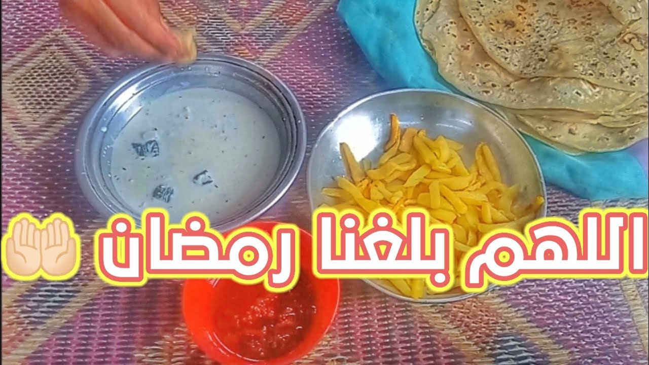 اللهم بلغنا والمسلمين جميعا ｡o°✥✤✣ رمضان ✣✤✥°o｡🤲🏻