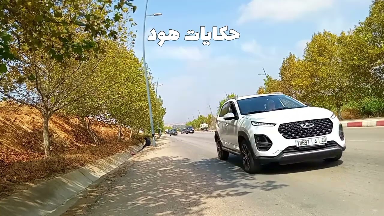 مقت..... ولين في ظروف غامضة