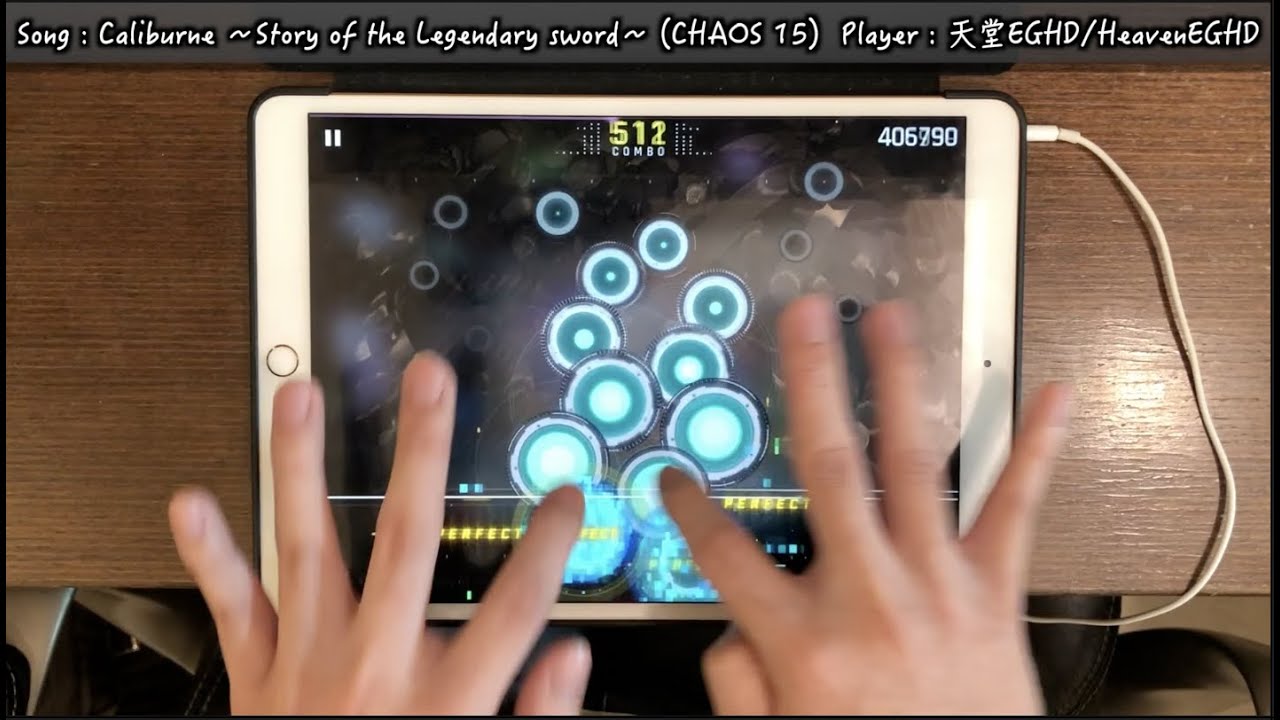 【傳說聖劍の物語!!】Caliburne ～Story of the Legendary sword～ (CHAOS 15) MM TP100!!!【Cytus II】