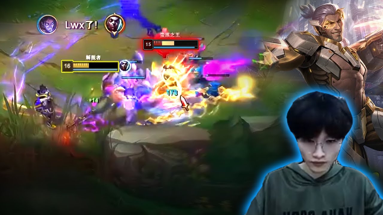 BeiFeng : His Sylas Mechanic is Phenomenal - E.sub