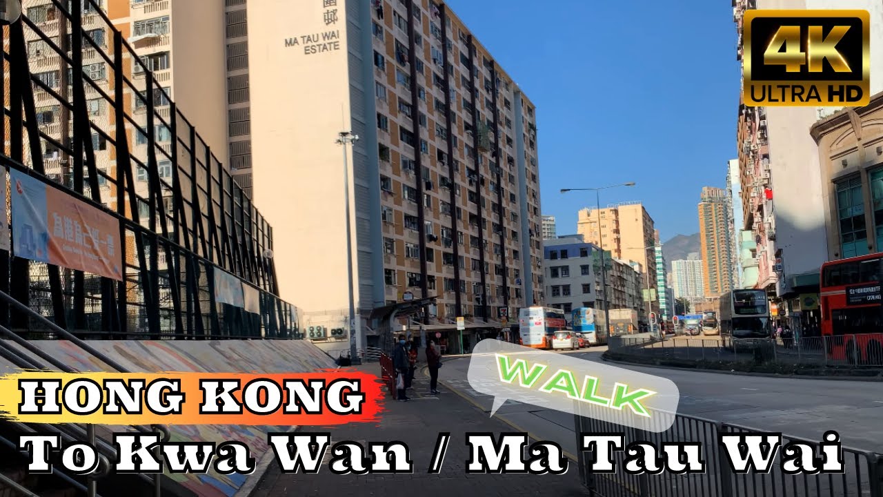 To Kwa Wan, Ma Tau Wai, Hong Kong Walking Tour(土瓜灣,馬頭圍,香港) [4K 60fps]