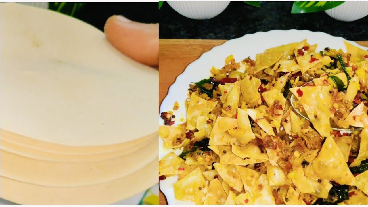 പപ്പടം കൊണ്ട് അടിപൊളി തോരൻ റെസിപ്പി /Papadam Thoran Recipe /malayalam dish 