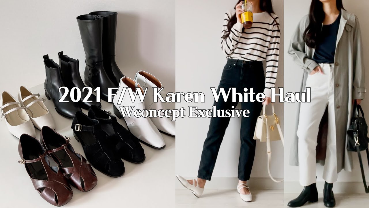 가을 룩북🍁 W컨셉 단독 카렌화이트F/W 6가지 슈즈 하울. 가을 데일리룩 20가지. 자라,던스트,마론에디션,라이크유,루에브르,라룸. 자라 신상 하울. 패션하울. 가을코디.