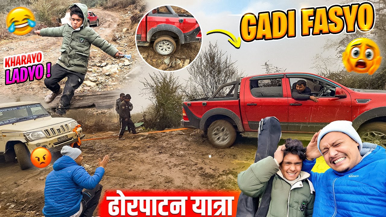 Kharayo uttano paryo || Dhorpatan jada yesto vo || savage gaule dai || MRB Vlog ||