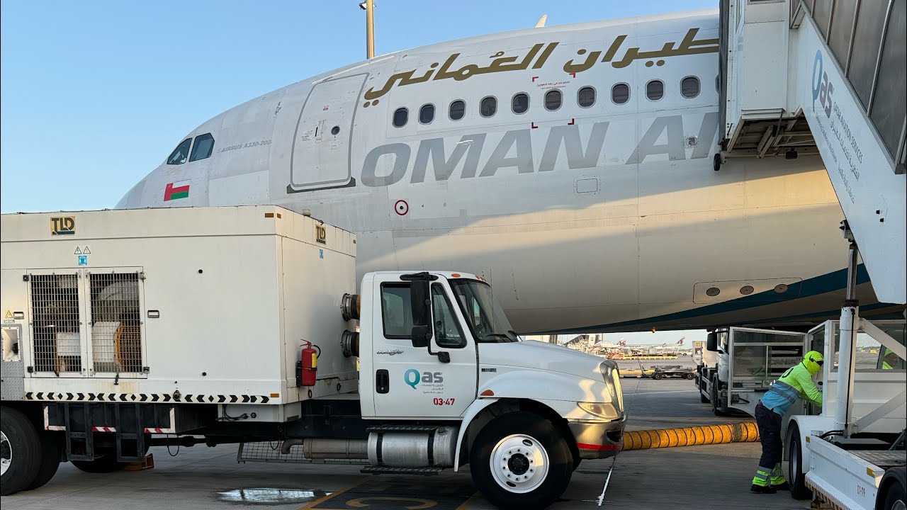 **TRIP REPORT 30** | Qatar Airways opb Omanair | Airbus A330-200 - A4O-DA | Dar Es Salaam to Doha