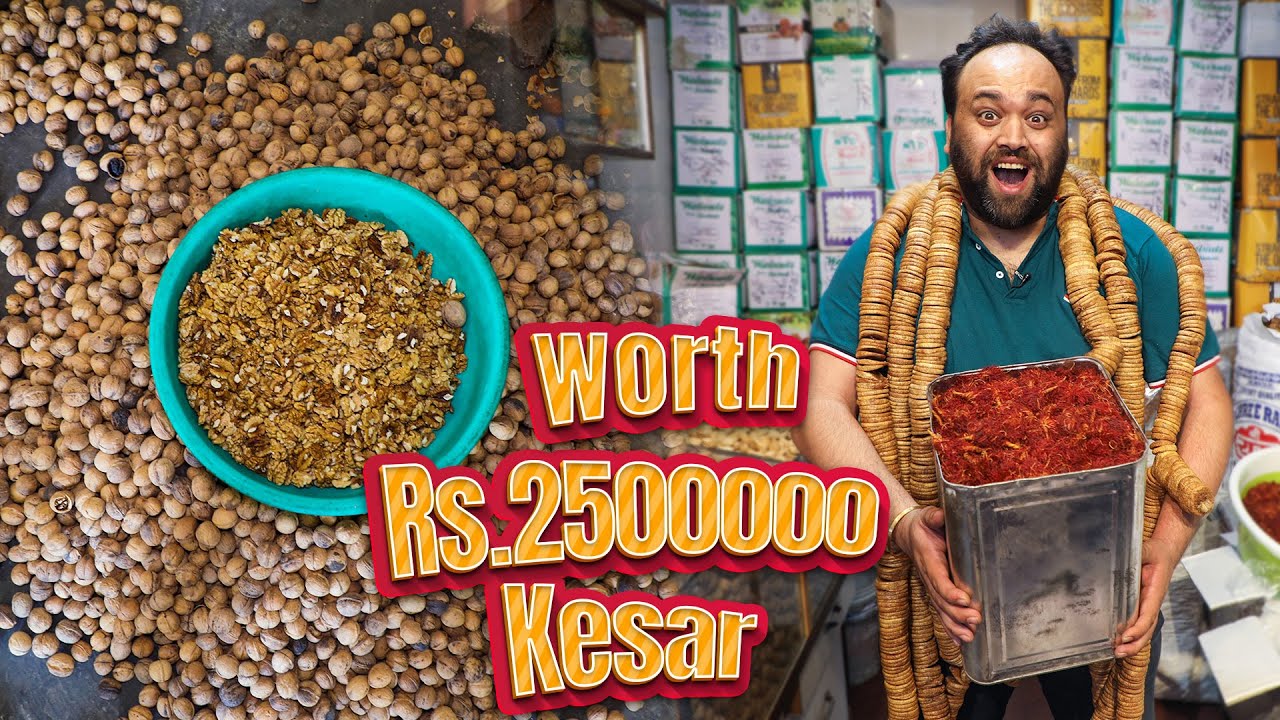 Walnut Processing In India | Shree Ram Dry Fruits