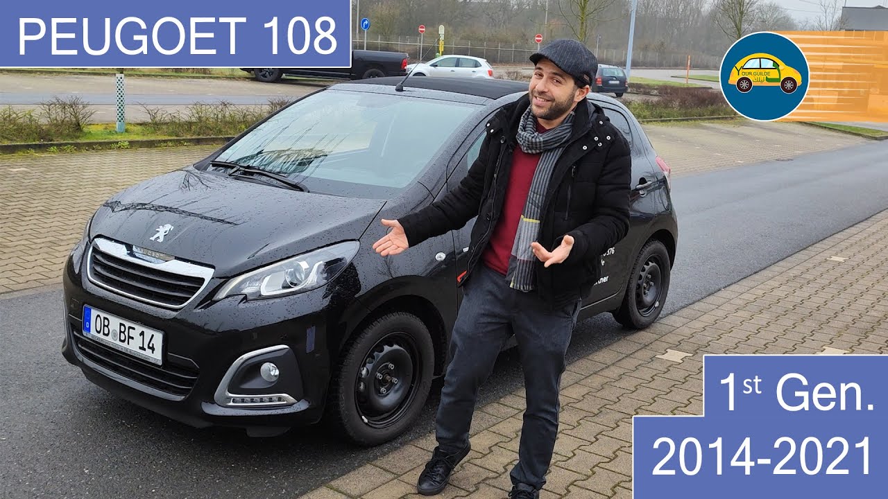 Peugeot 108 بيجو ١٠٨ سيارة مدينه بنكهة عصريه
