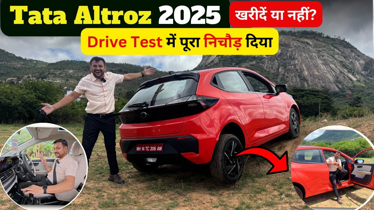 Petrol-Diesel-CNG सब चलाकर देख ली 🚗 पूरी निचौड़ दी Tata Altroz 2025 ✅ Drive Review 🔥