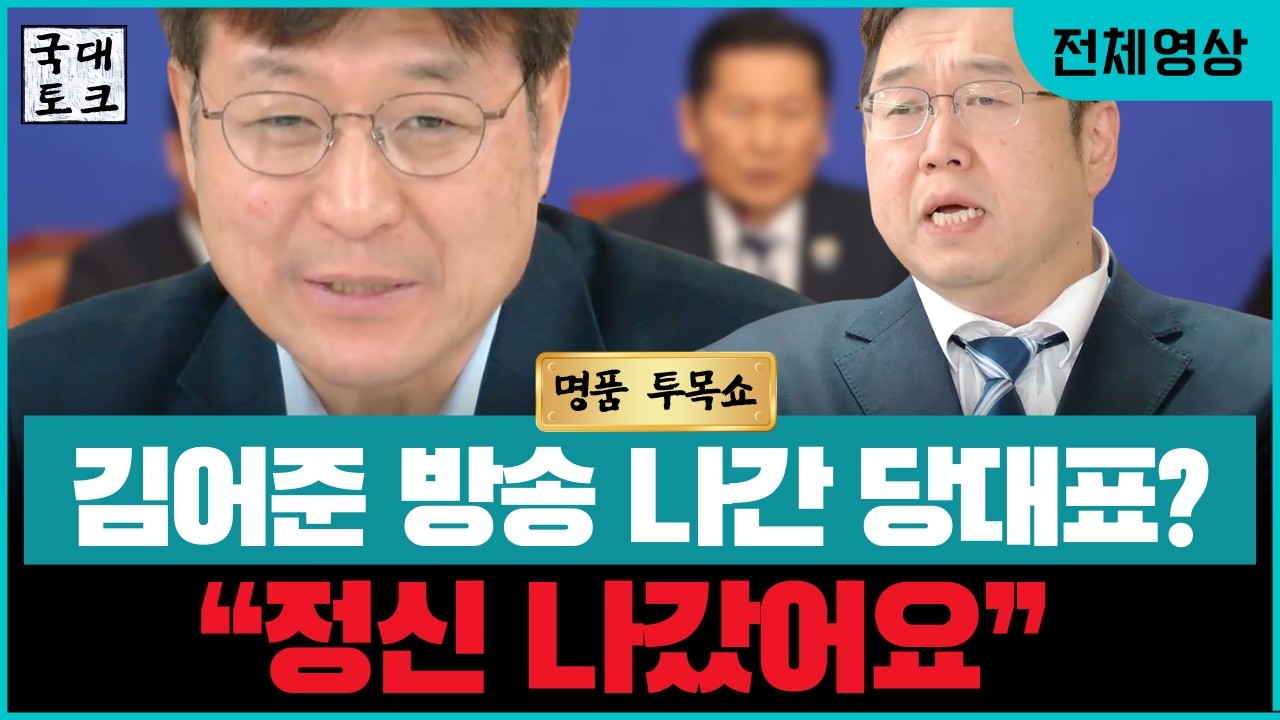 [3월 18일 전체보기] 