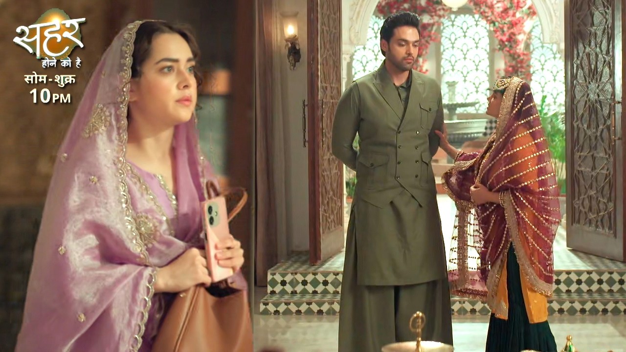 Seher Hone Ko Hai Update: Mahid Ne Bola Seher Ke Liye Husna Se Jhoot, Seher Ki Wajah Se Tooti Kausar