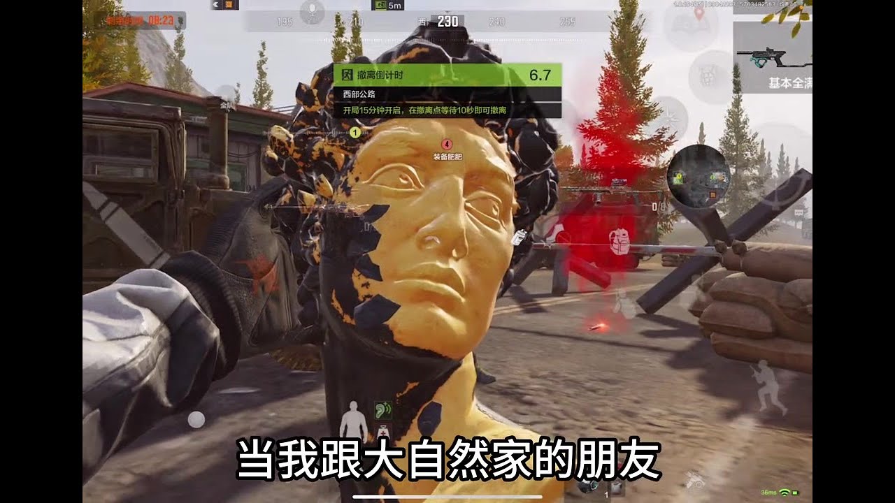 暗區玩家怒火中燒：喪尸模式到底啥樣？策劃117出來挨罵！ #手游 #暗区突围 #游戏攻略 #射击游戏 #暗区