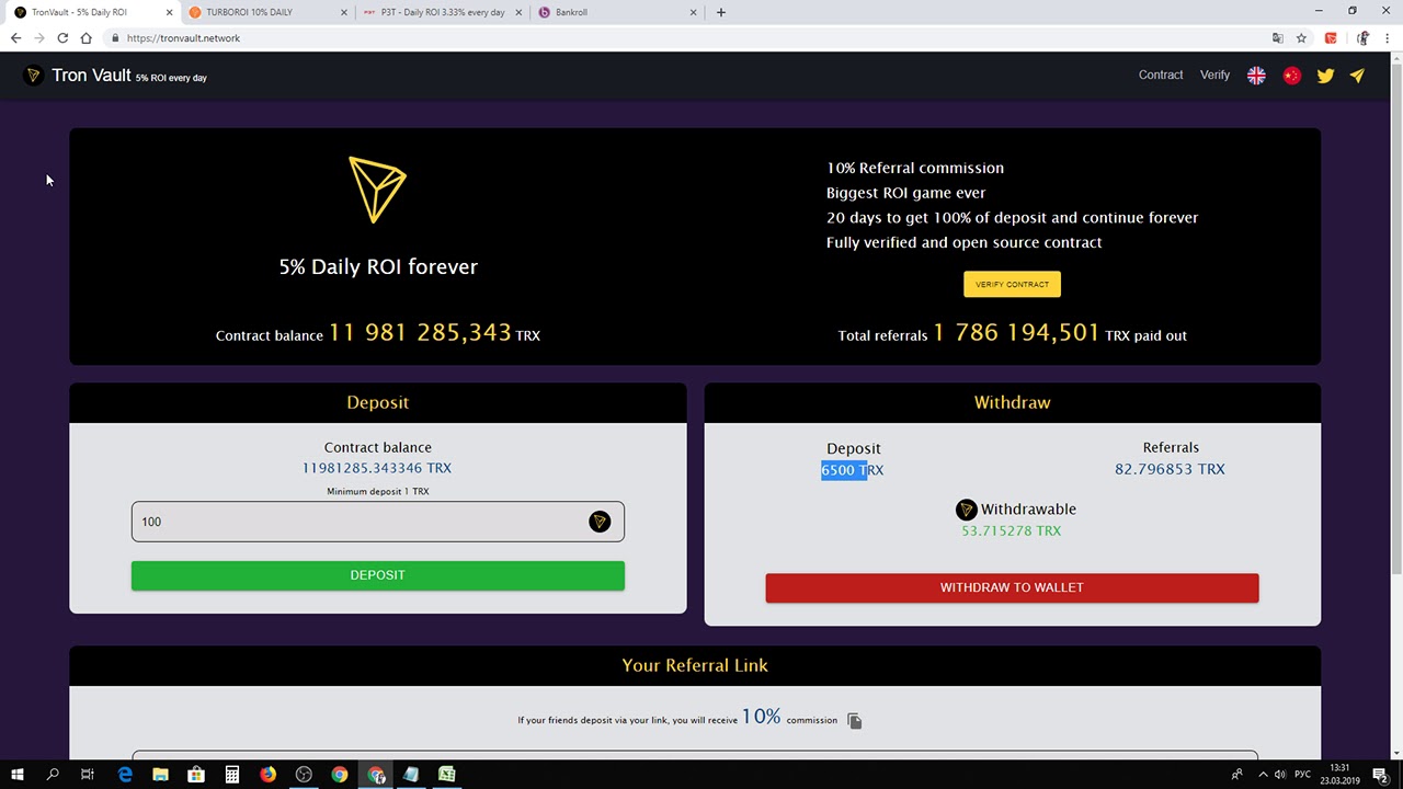 New Dapp Trx huge ROI 10% Day !!  Новый Dapp огромный рой 10% - зарабатывай на TRX