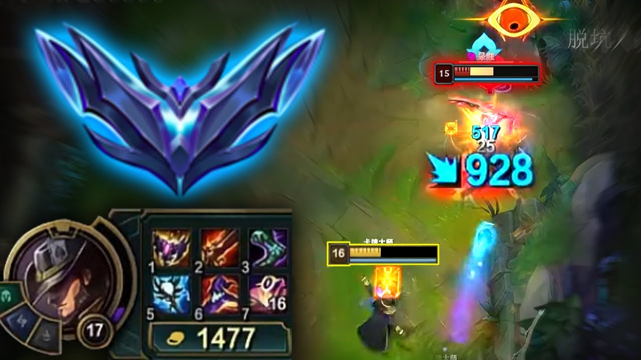 BeiFeng TwistedFate : 1v9 HardCarry in Diamond Elo - Engsub