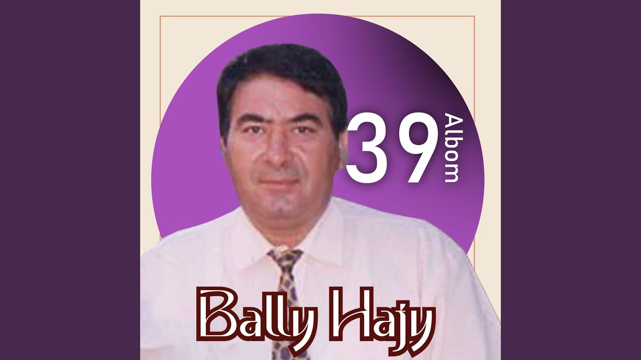 Balam Seni