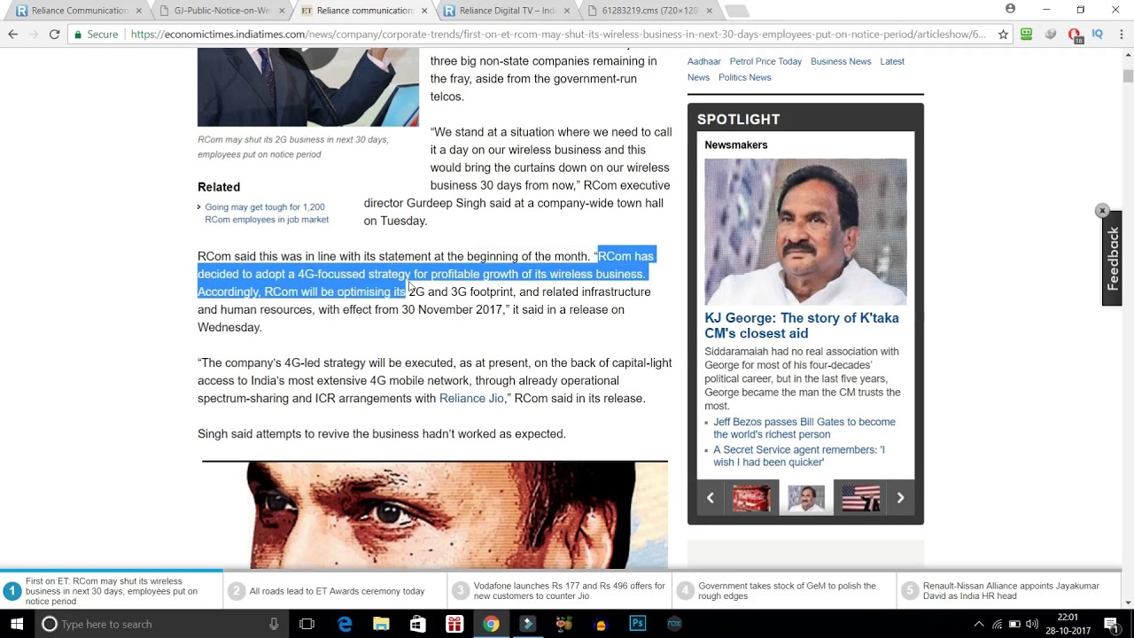 RCOM SHUTTING DOWN ITS SERVICES