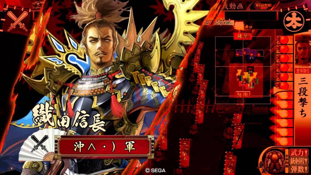 戦国大戦　三段撃ちＶＳ雑賀の狙撃術