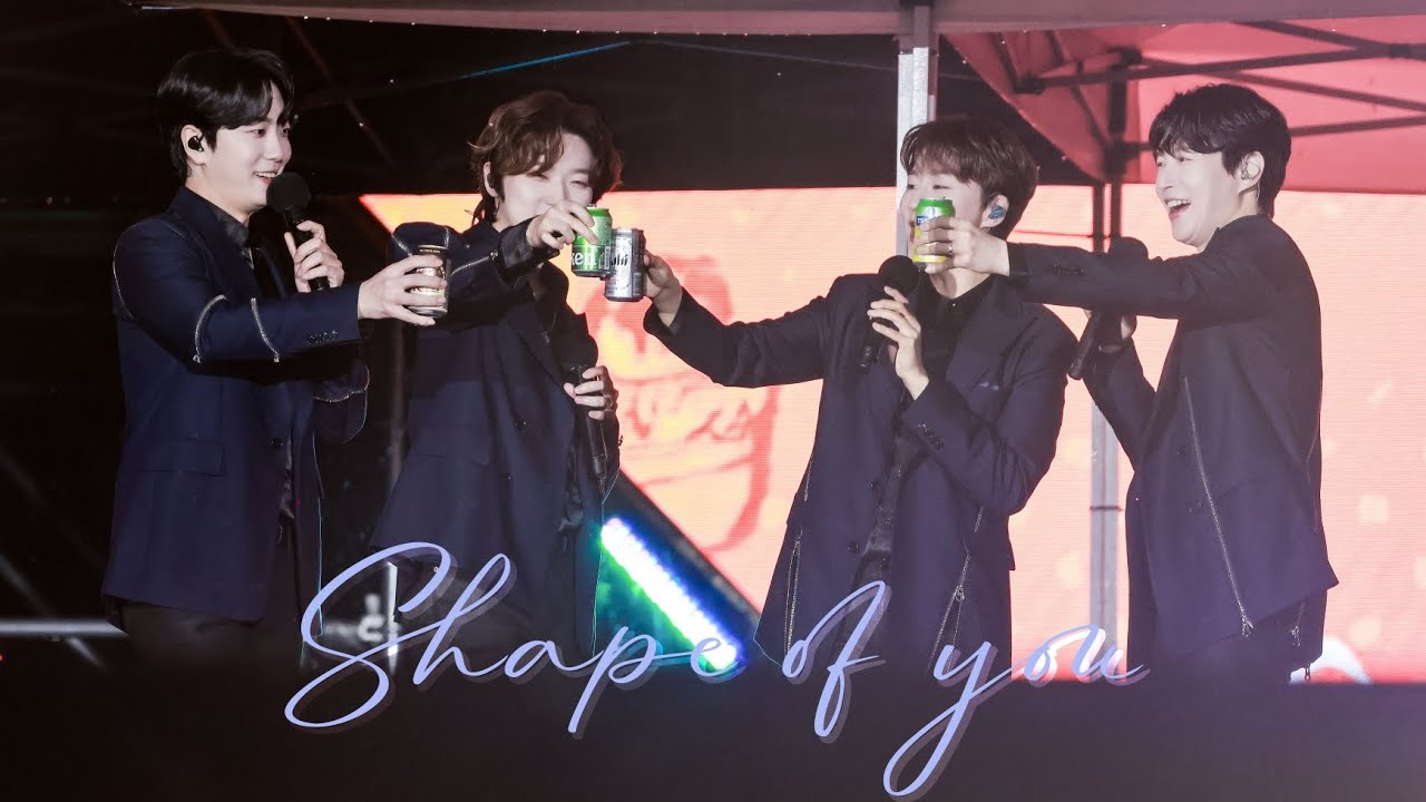 230528 Shape of you (ft. rain drop💧) / 하남 BBF (폭우이슈있음) 