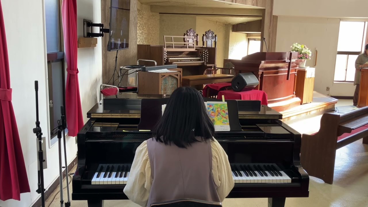 260104 第一讃美「主われを愛す」