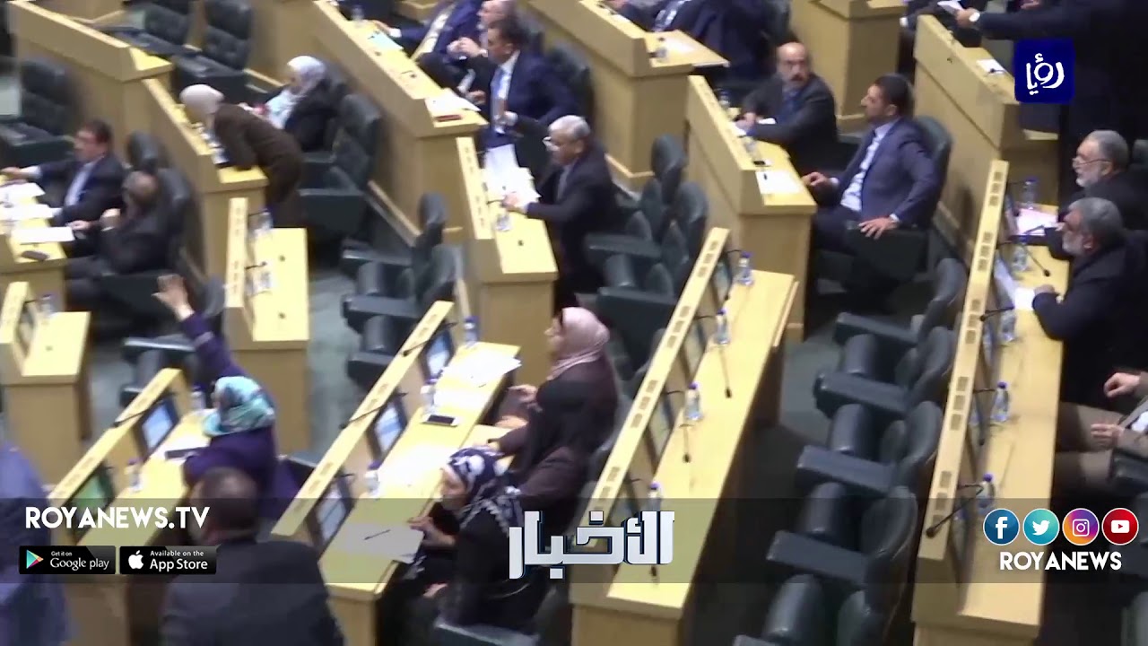 مشاجرة بين النائبين هديب والفناطسة - (18-3-2019)
