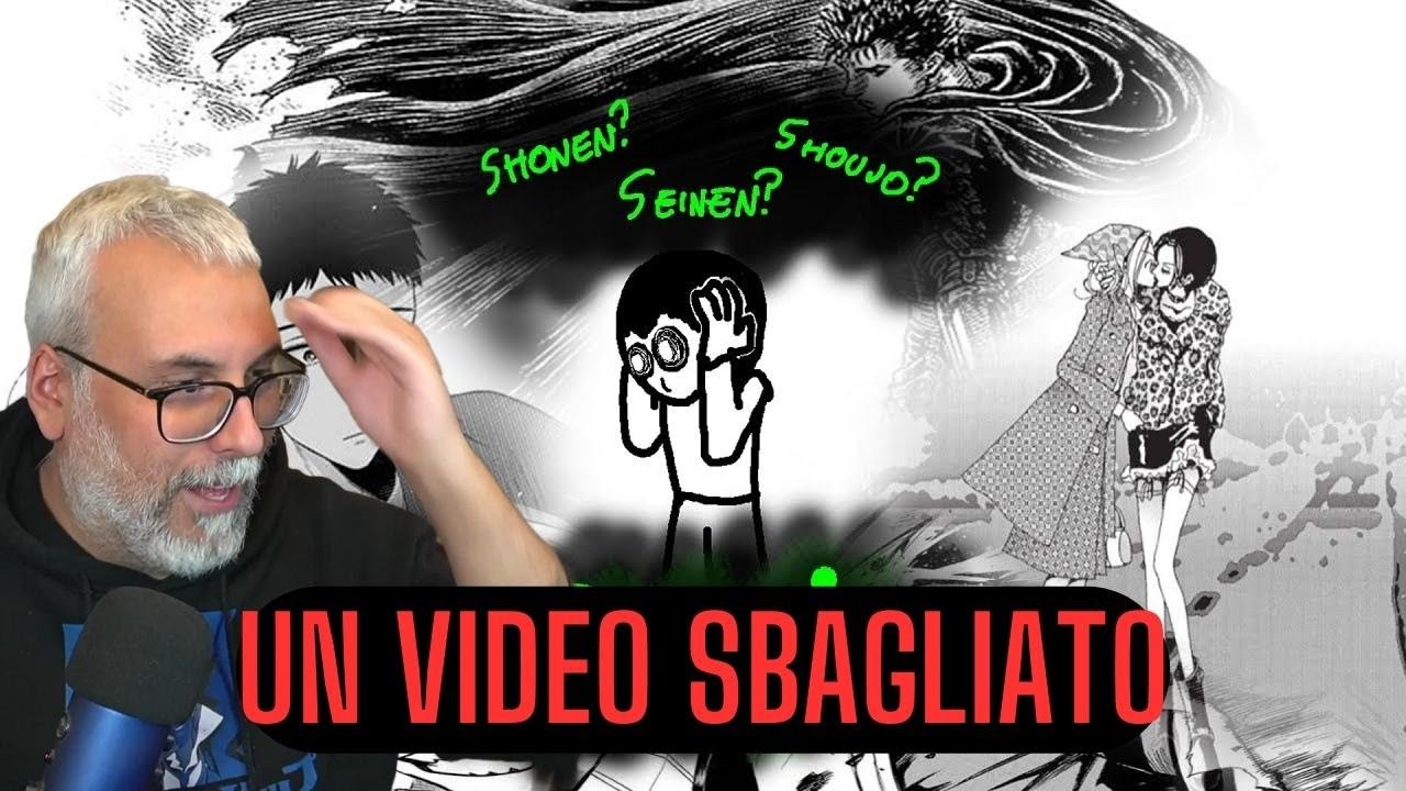 IL PEGGIOR VIDEO DI YOUTUBE ITALIA?