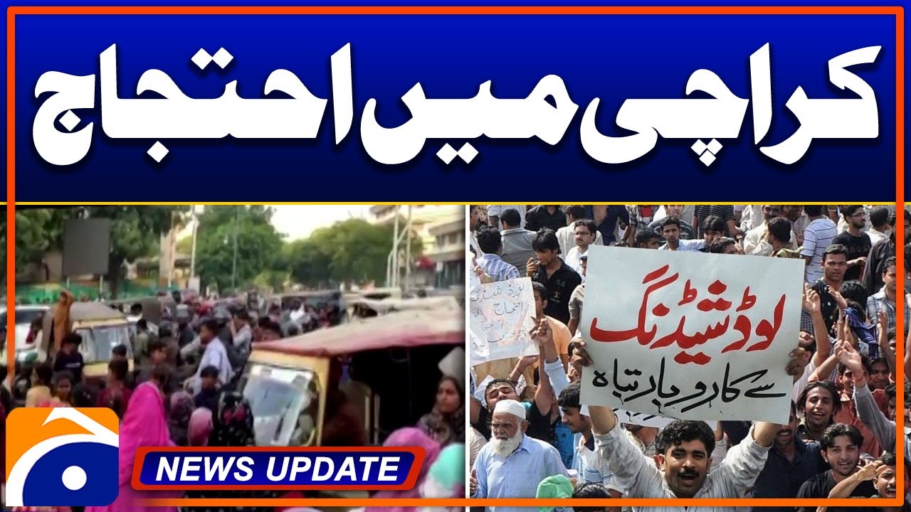 Protest in Karachi against LoadShedding - News Update 05:30 Pm - Geo News